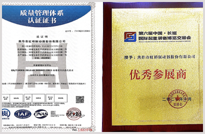 博源国际(中国)有限公司官网