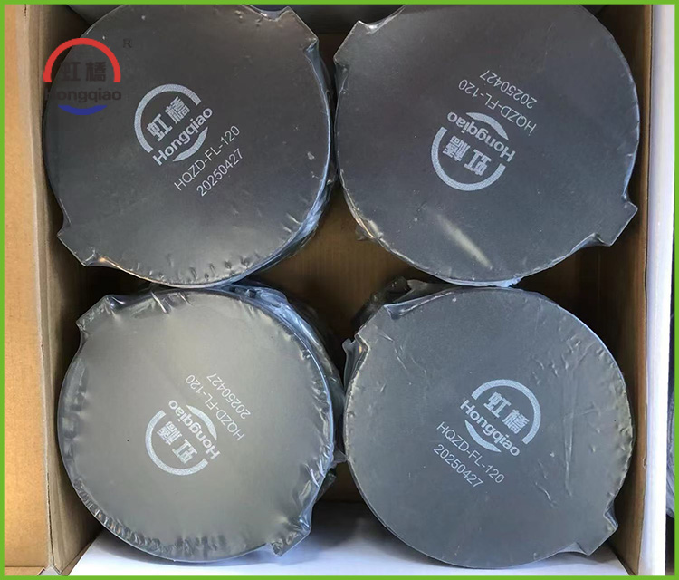 博源国际(中国)有限公司官网