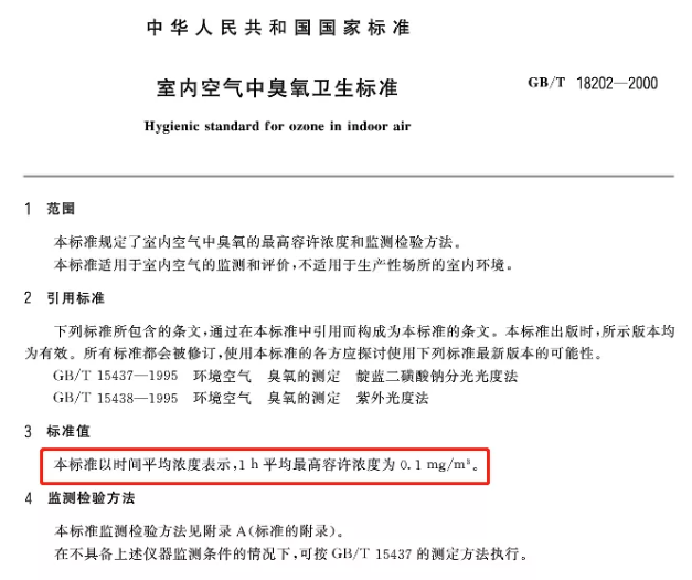 英国威廉希尔公司(williamhill)官方网站
