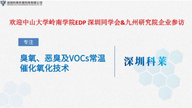 英国威廉希尔公司(williamhill)官方网站