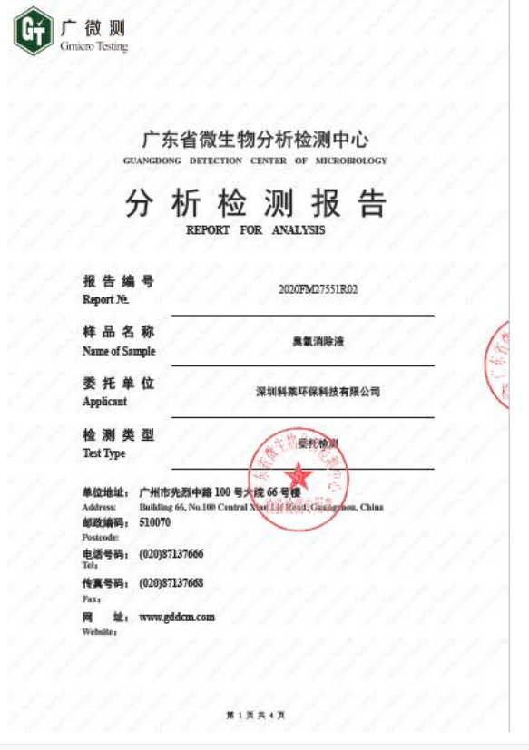 英国威廉希尔公司(williamhill)官方网站