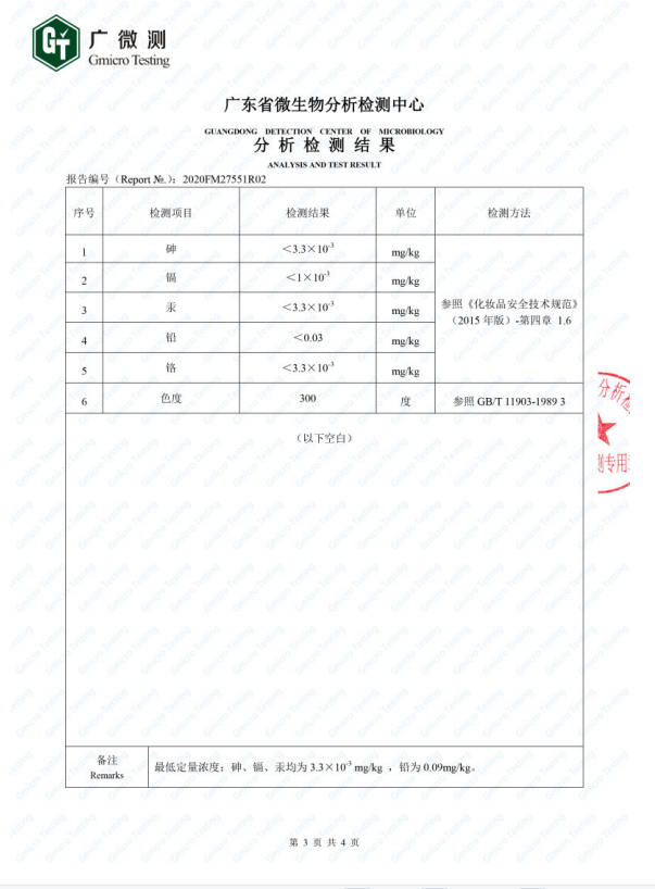 英国威廉希尔公司(williamhill)官方网站